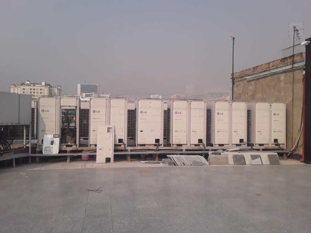 آقای سرما